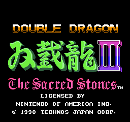 Double Dragon III title screen for NES